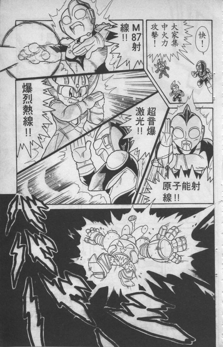 第02卷130
