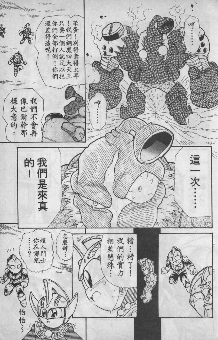 第02卷132