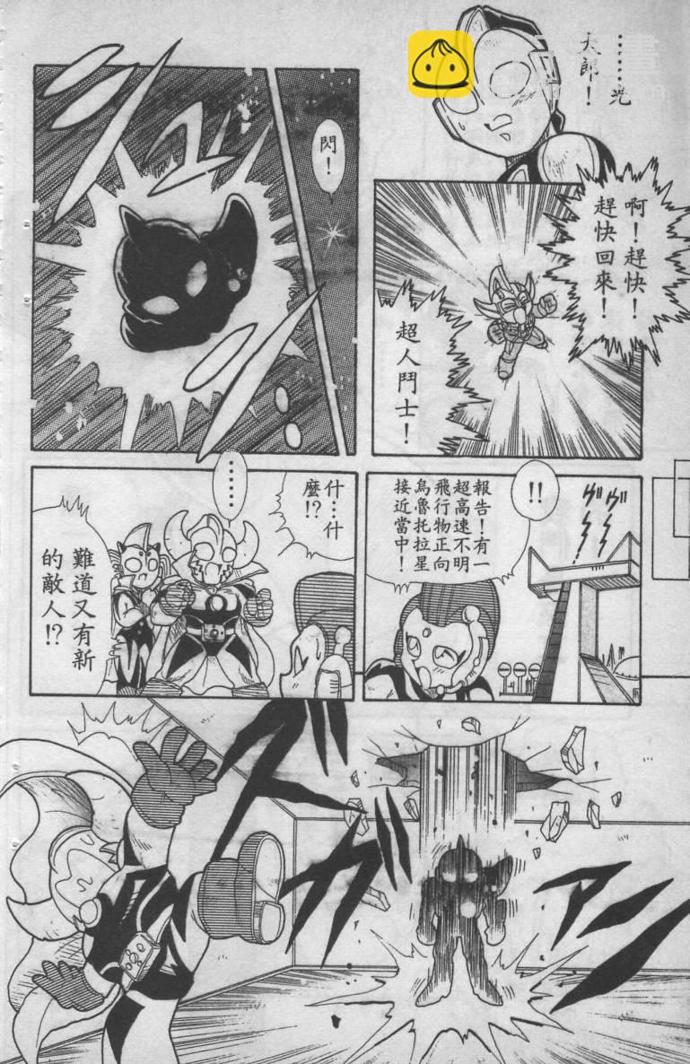 第02卷133