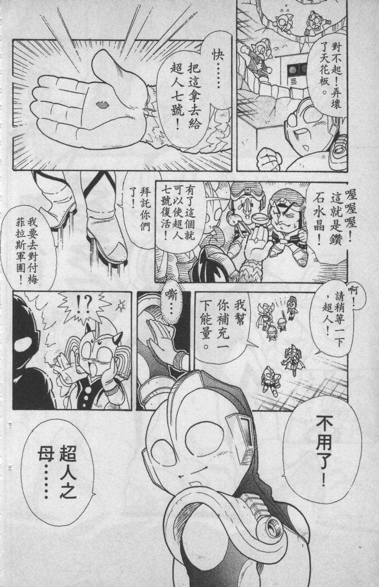 第02卷135