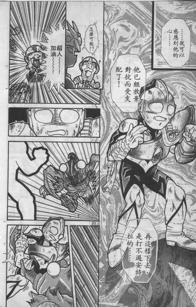 第02卷14