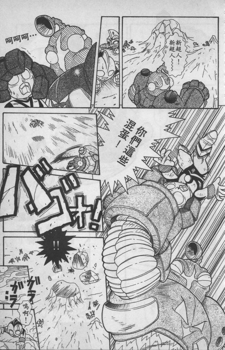 第02卷142