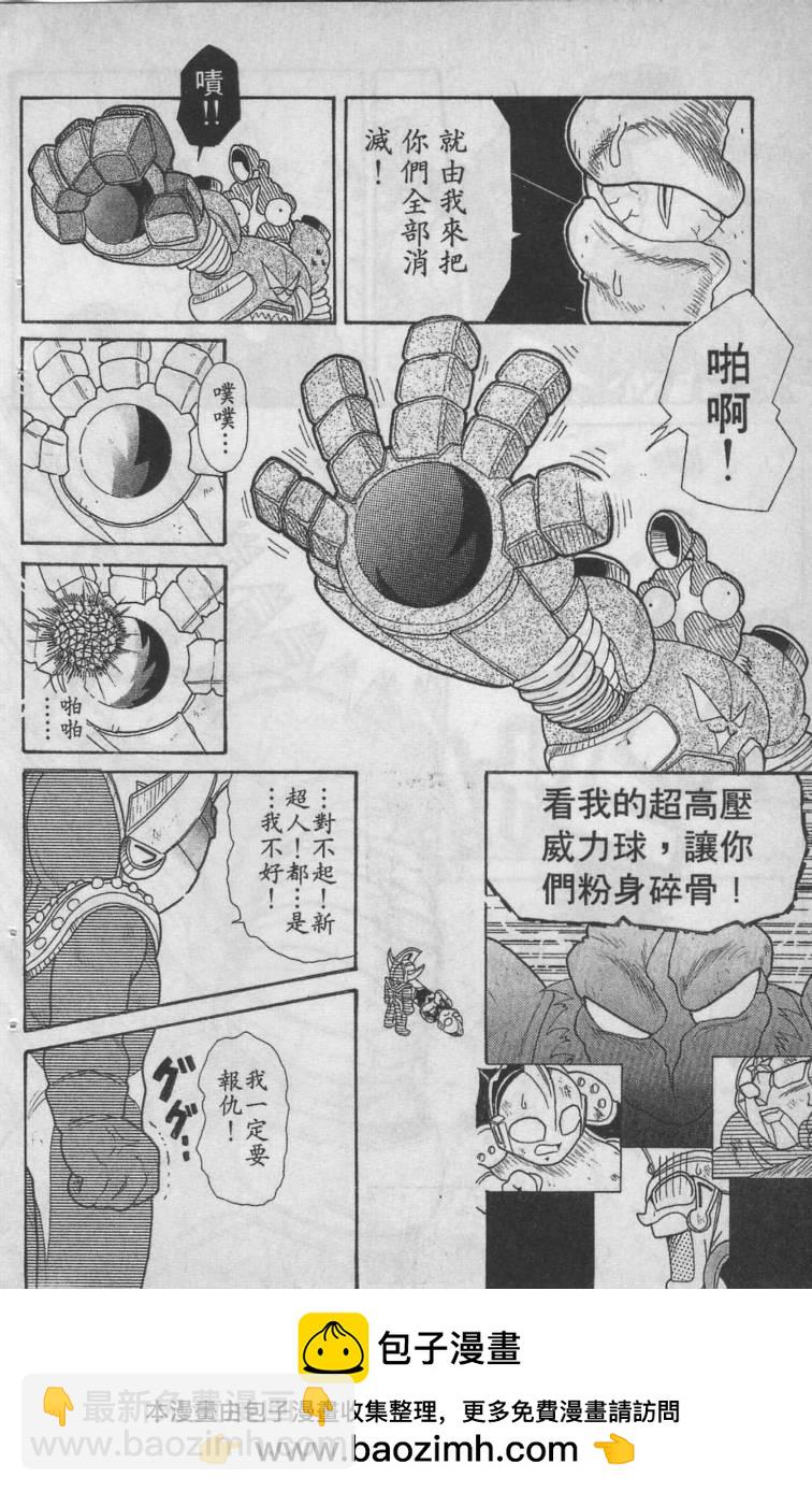 第02卷143