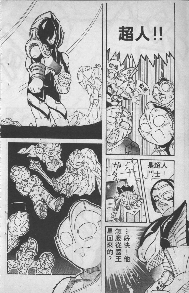 第02卷149