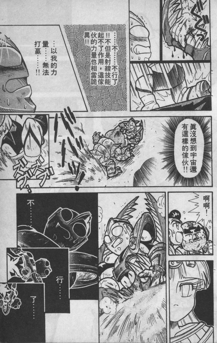 第02卷15