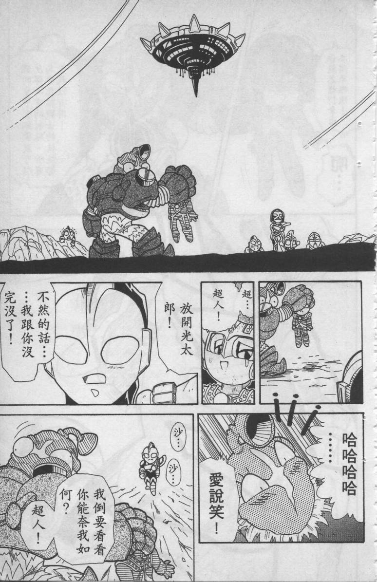 第02卷150