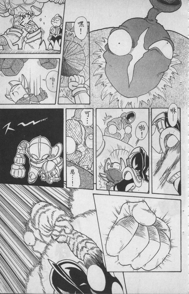 第02卷152