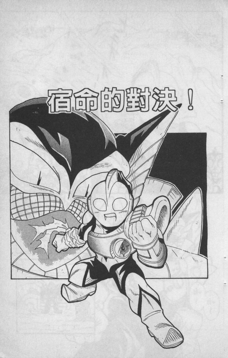 第02卷155