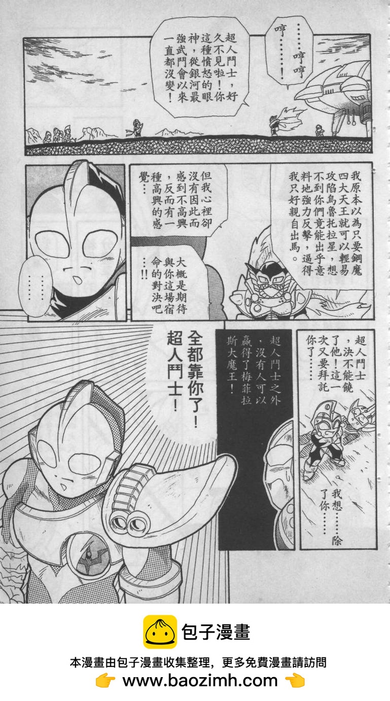 第02卷157