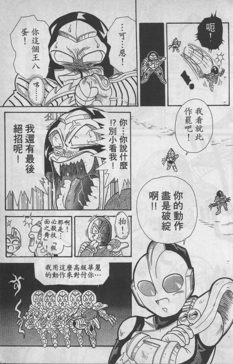 第02卷165