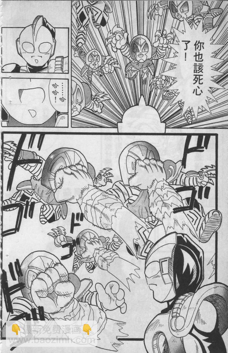 第02卷166
