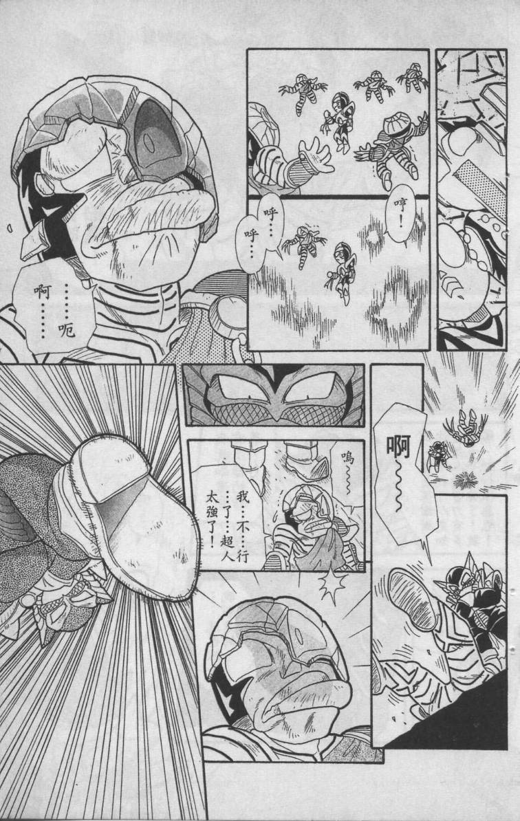 第02卷167