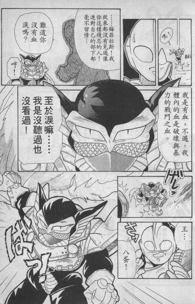 第02卷169