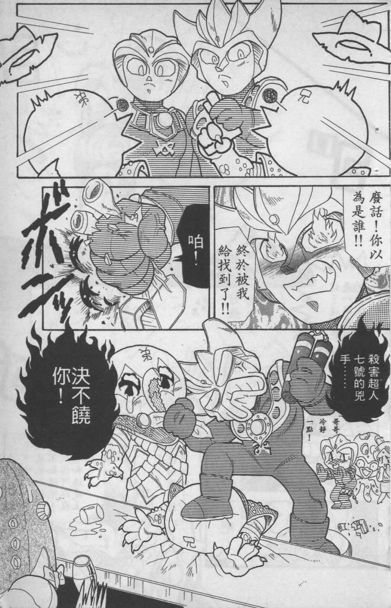 第02卷171