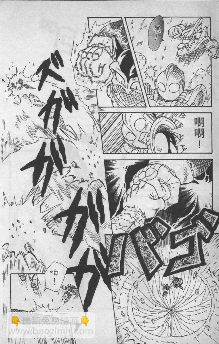 第02卷173