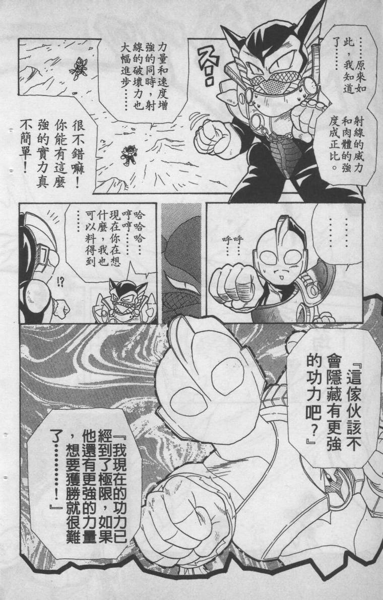 第02卷176