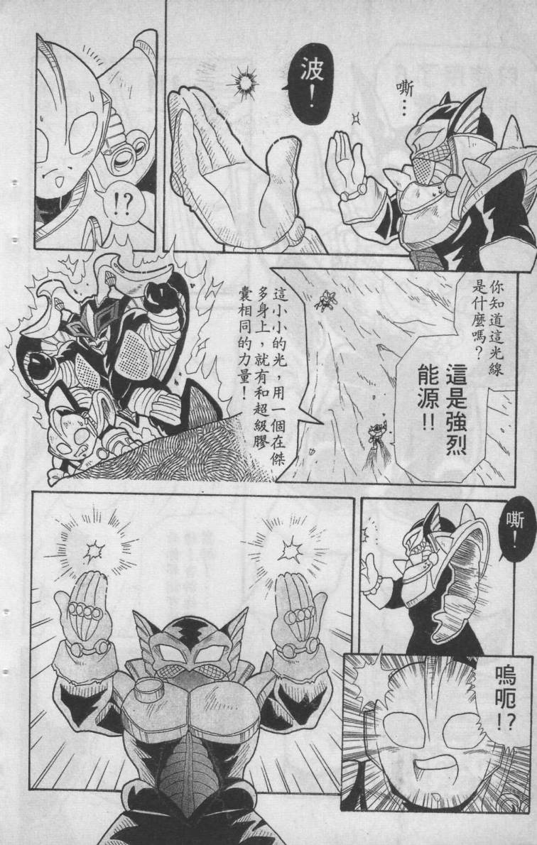 第02卷178
