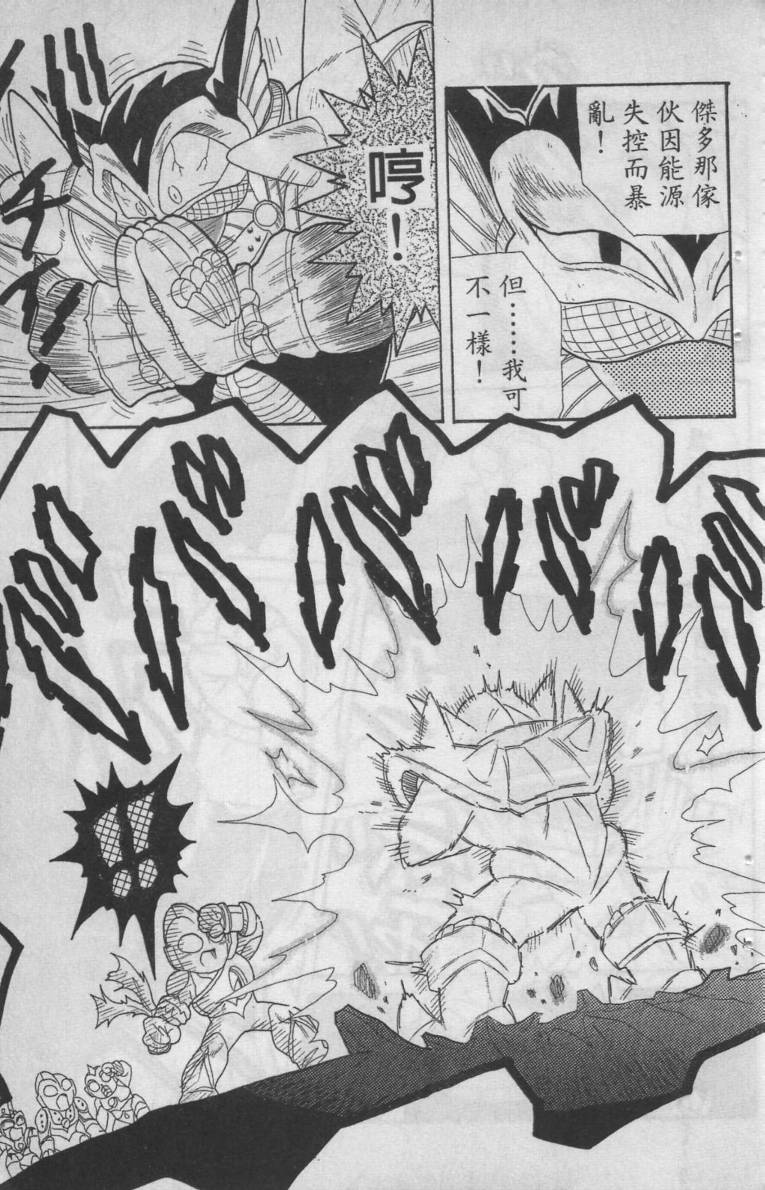 第02卷179