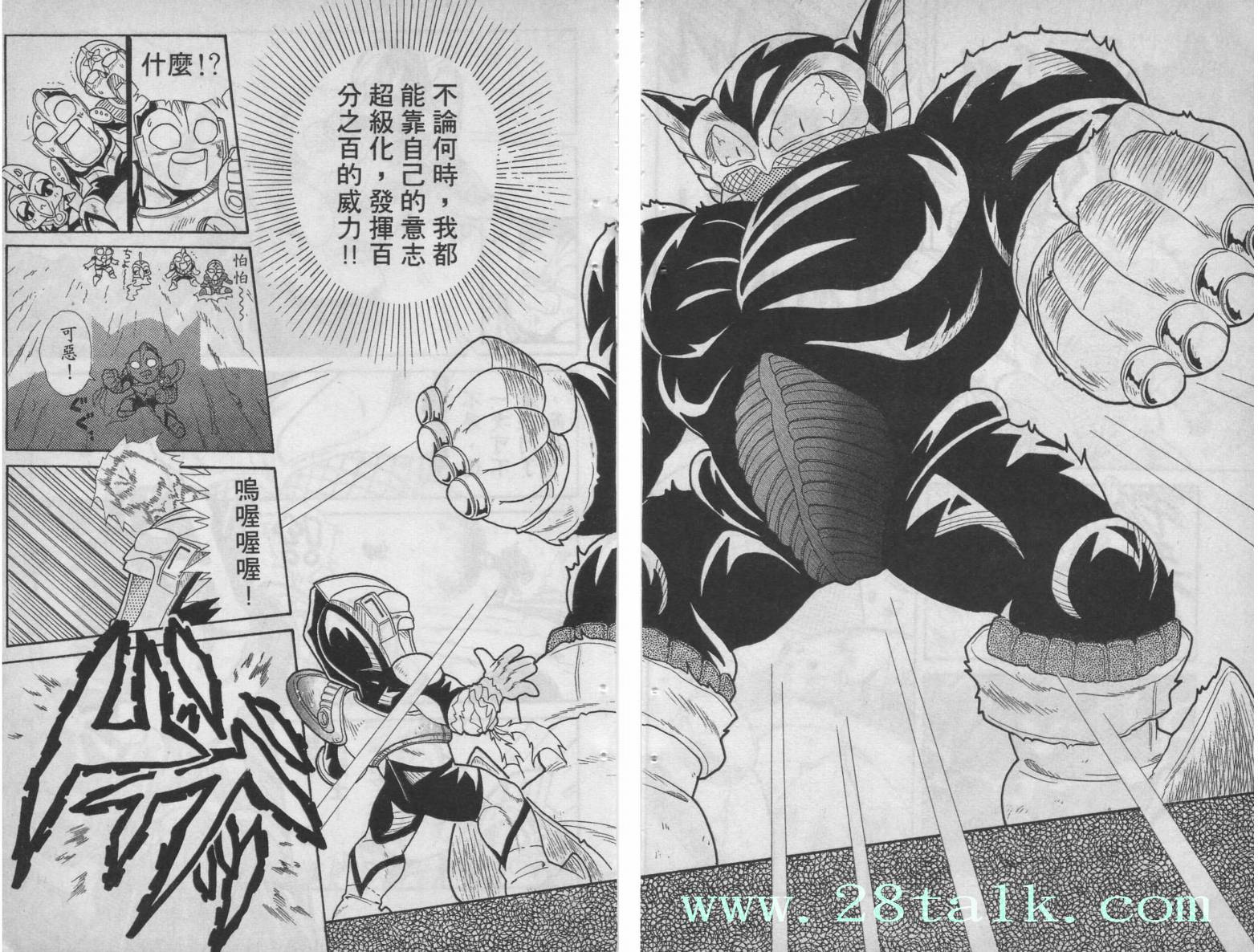 第02卷182