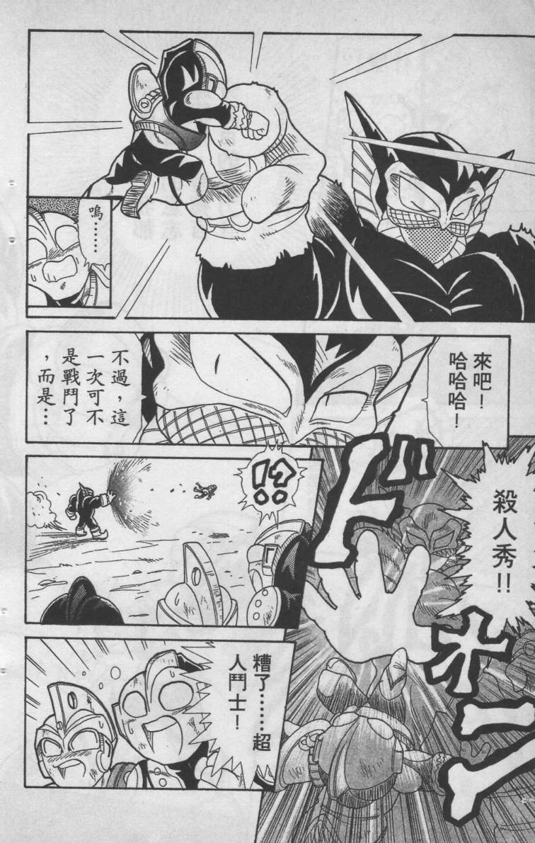 第02卷183