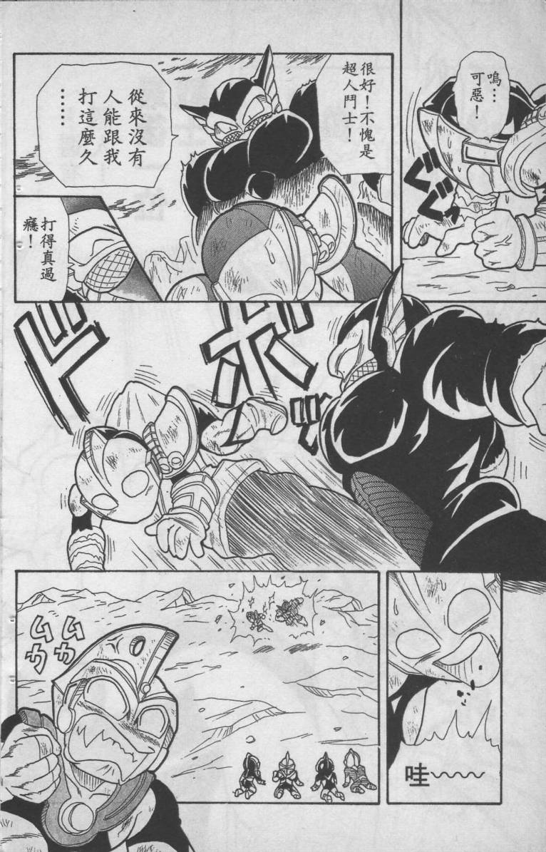 第02卷187