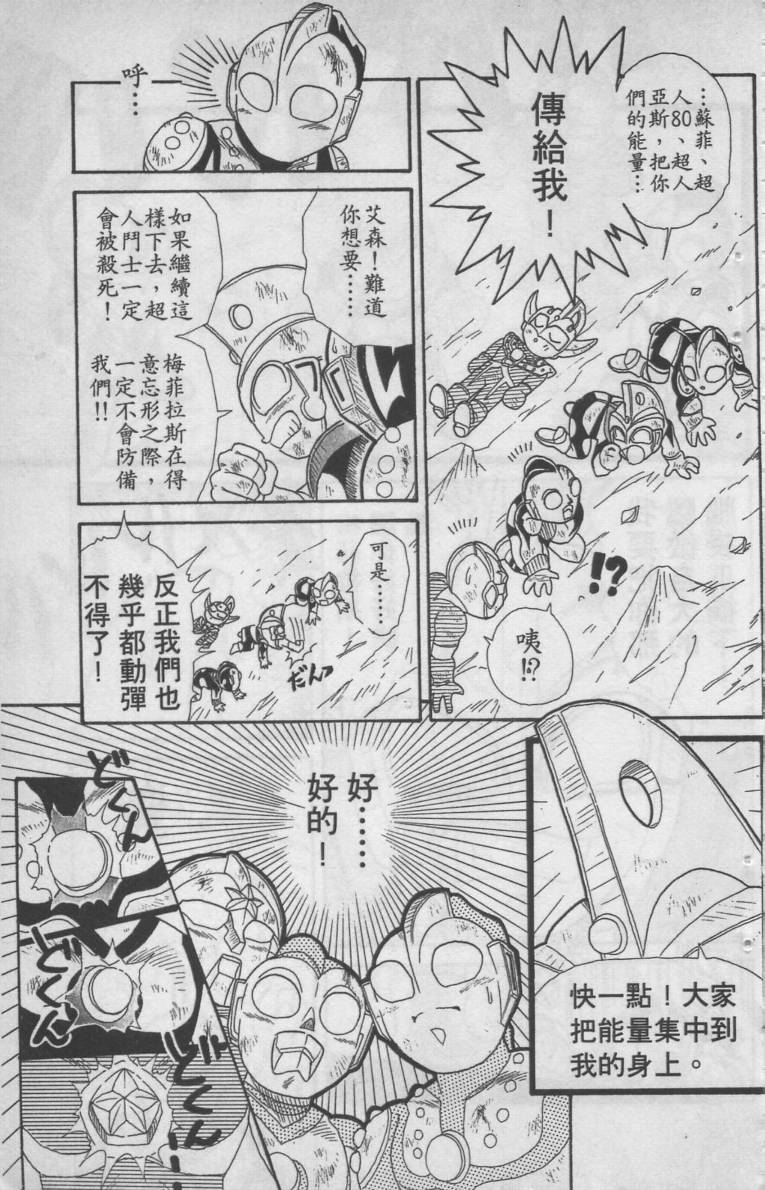 第02卷188
