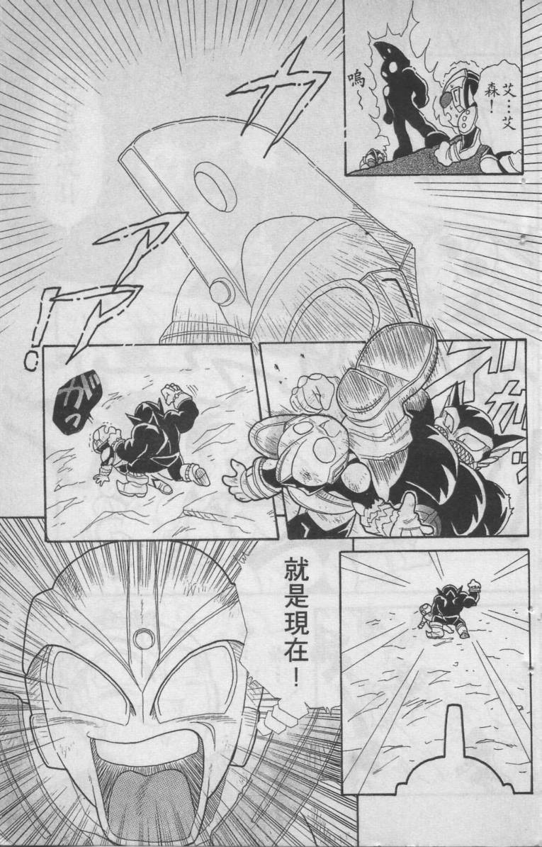 第02卷190