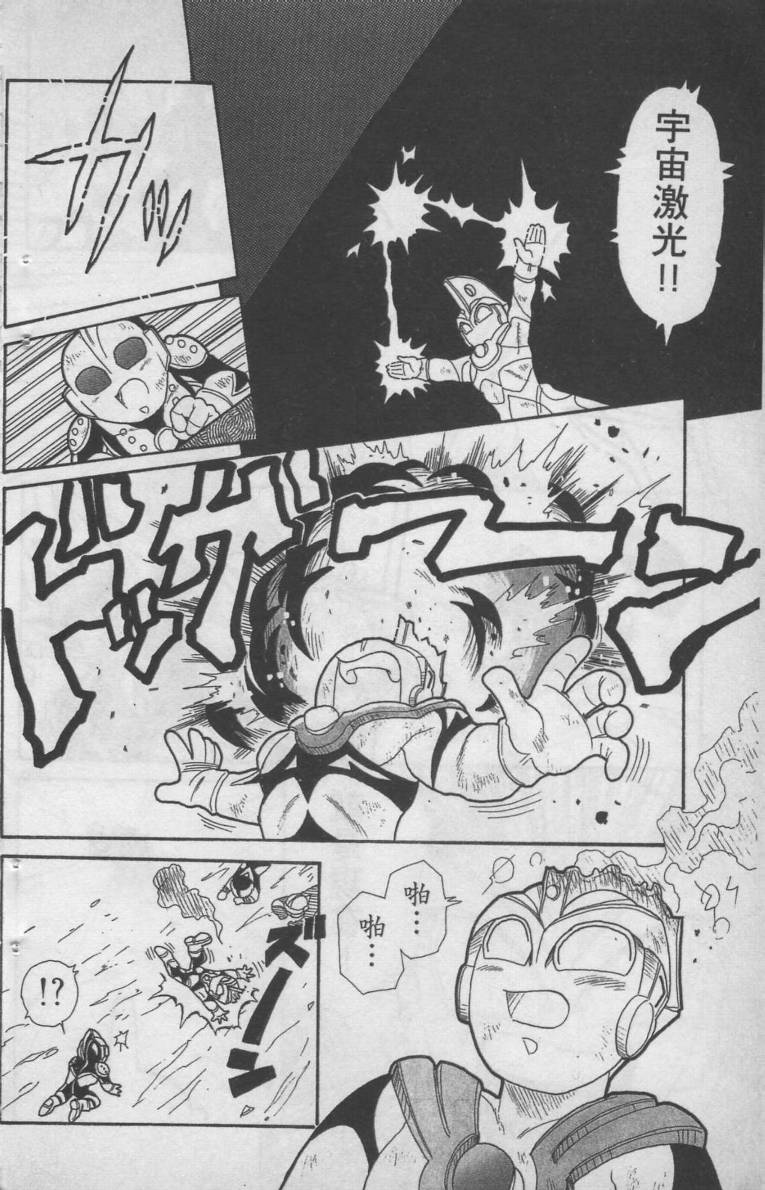 第02卷191
