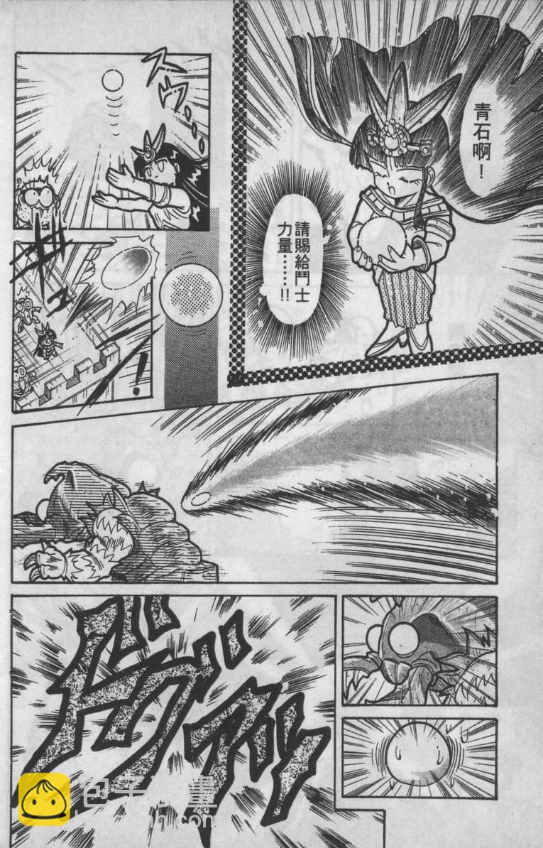 第02卷21