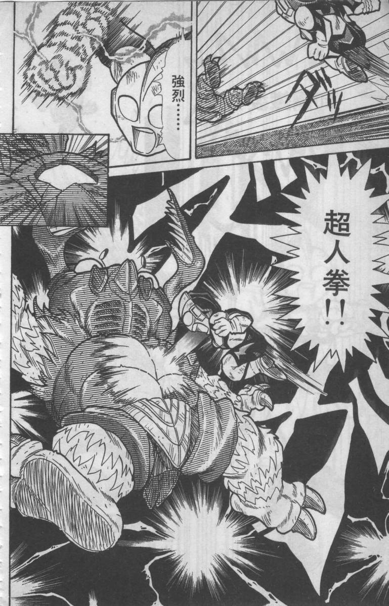 第02卷23