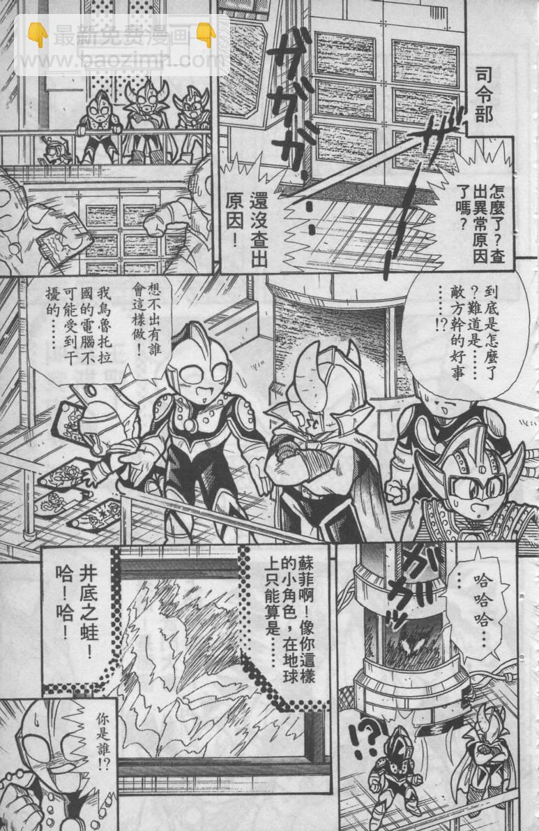 第02卷28