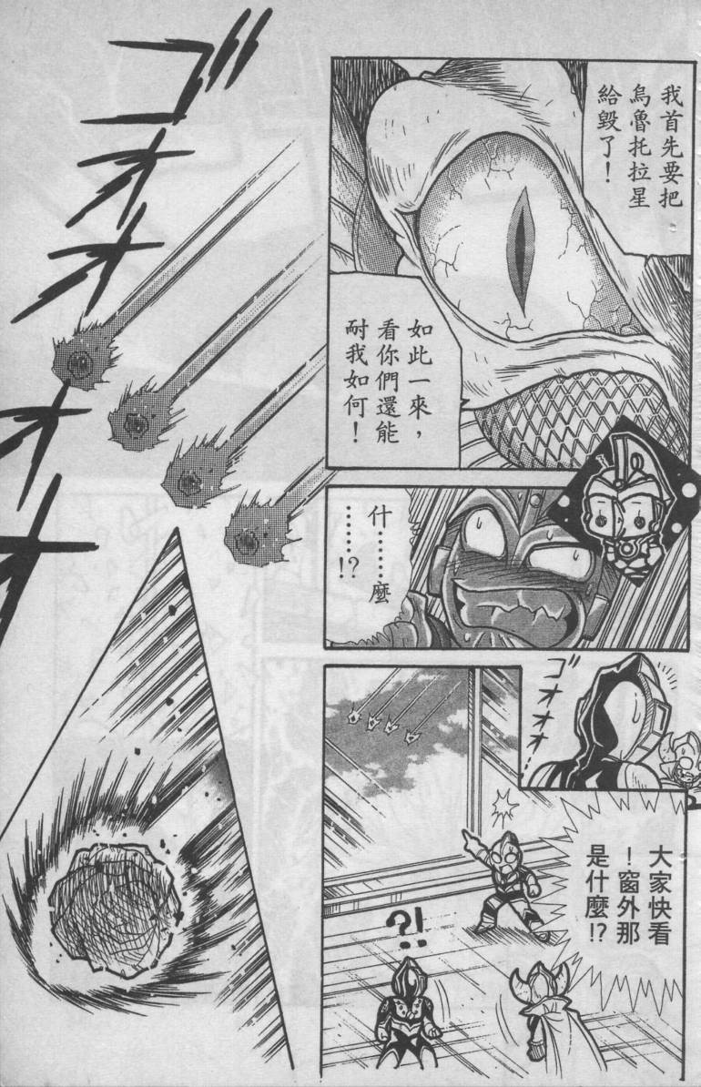 第02卷32