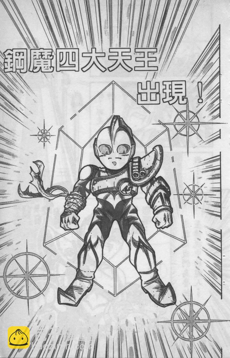 第02卷42