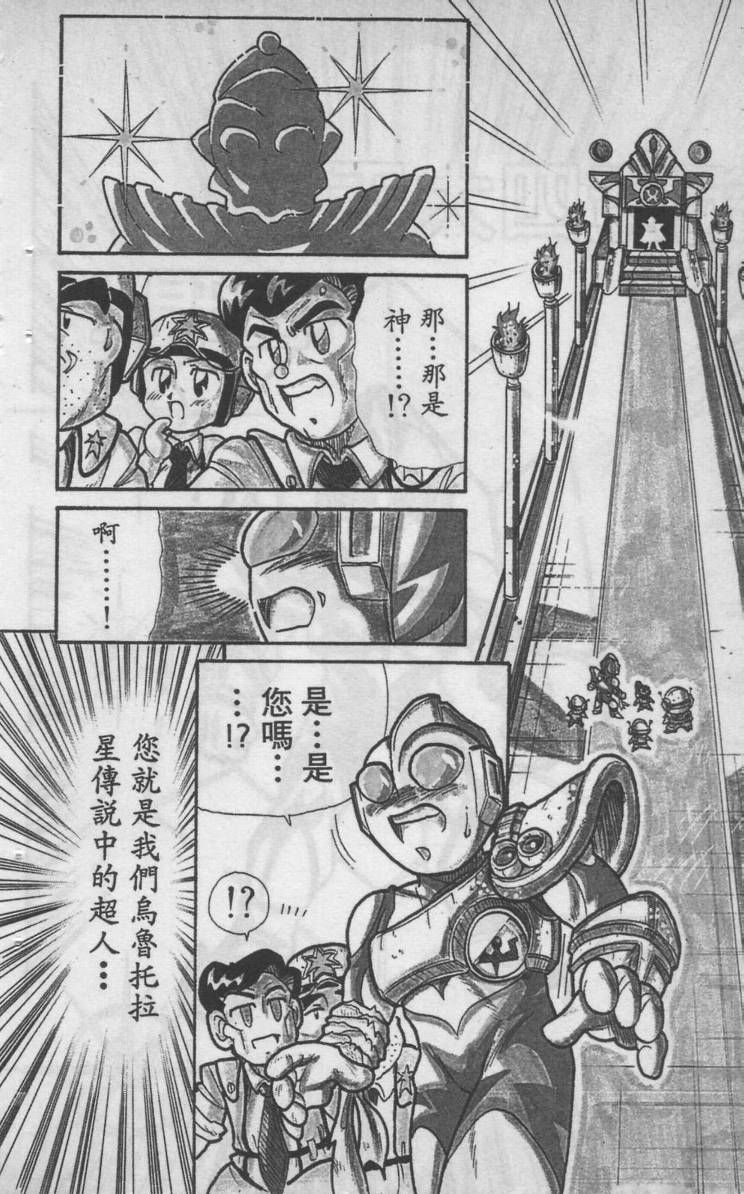 第02卷43