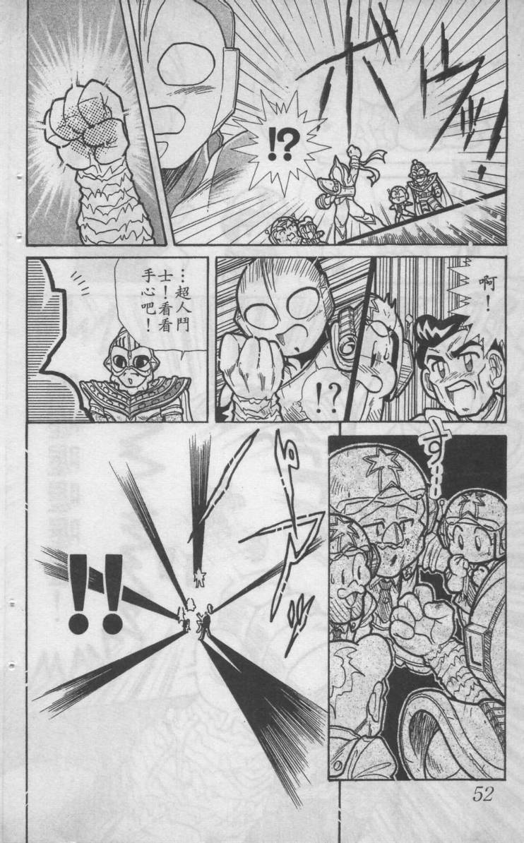 第02卷55