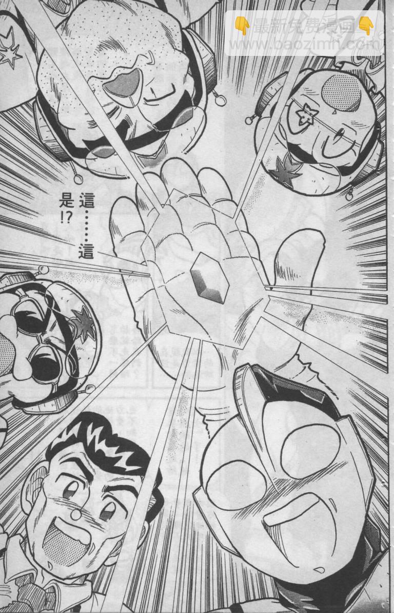 第02卷56