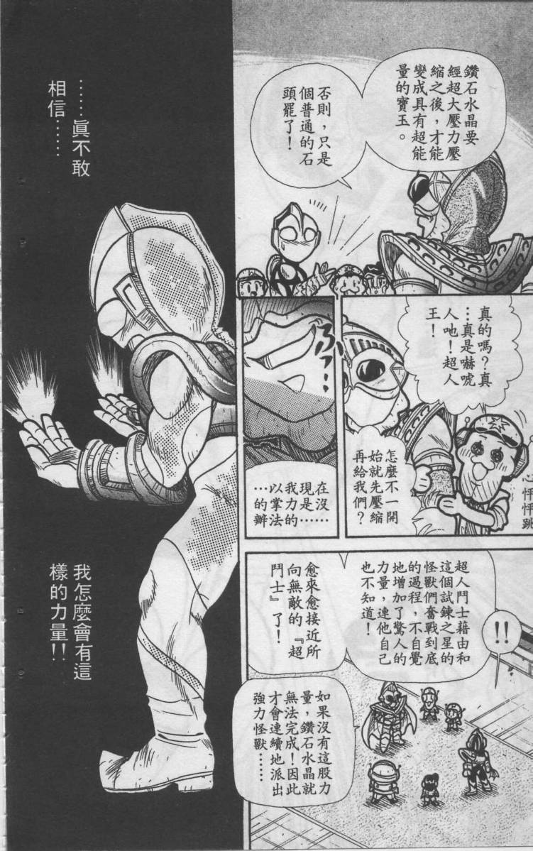 第02卷57