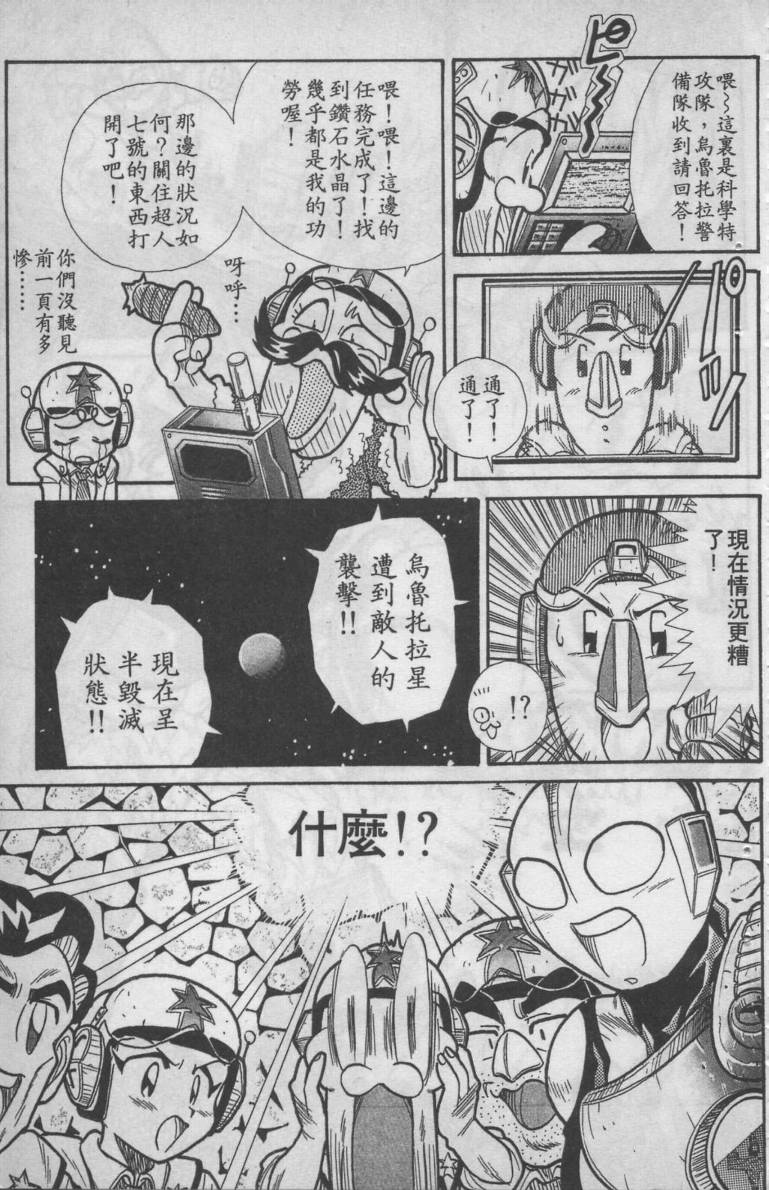 第02卷60