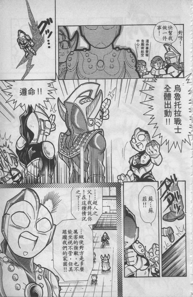 第02卷66