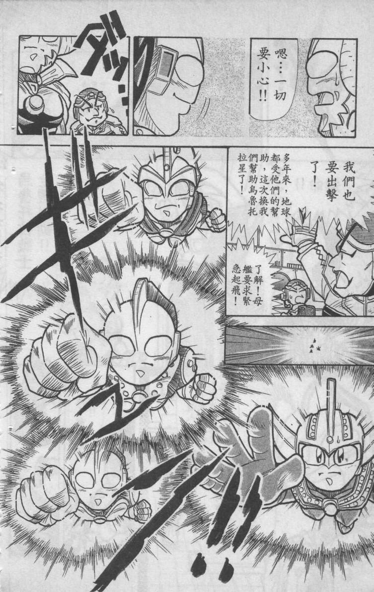 第02卷67