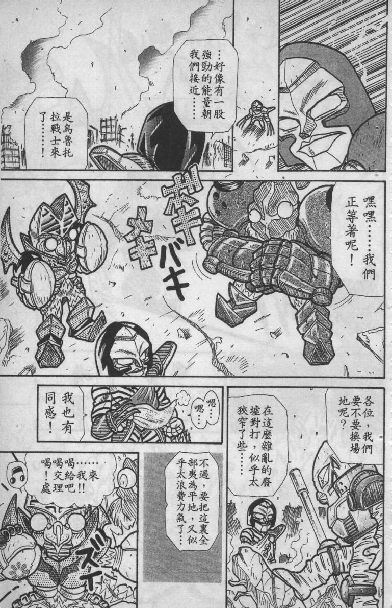 第02卷68