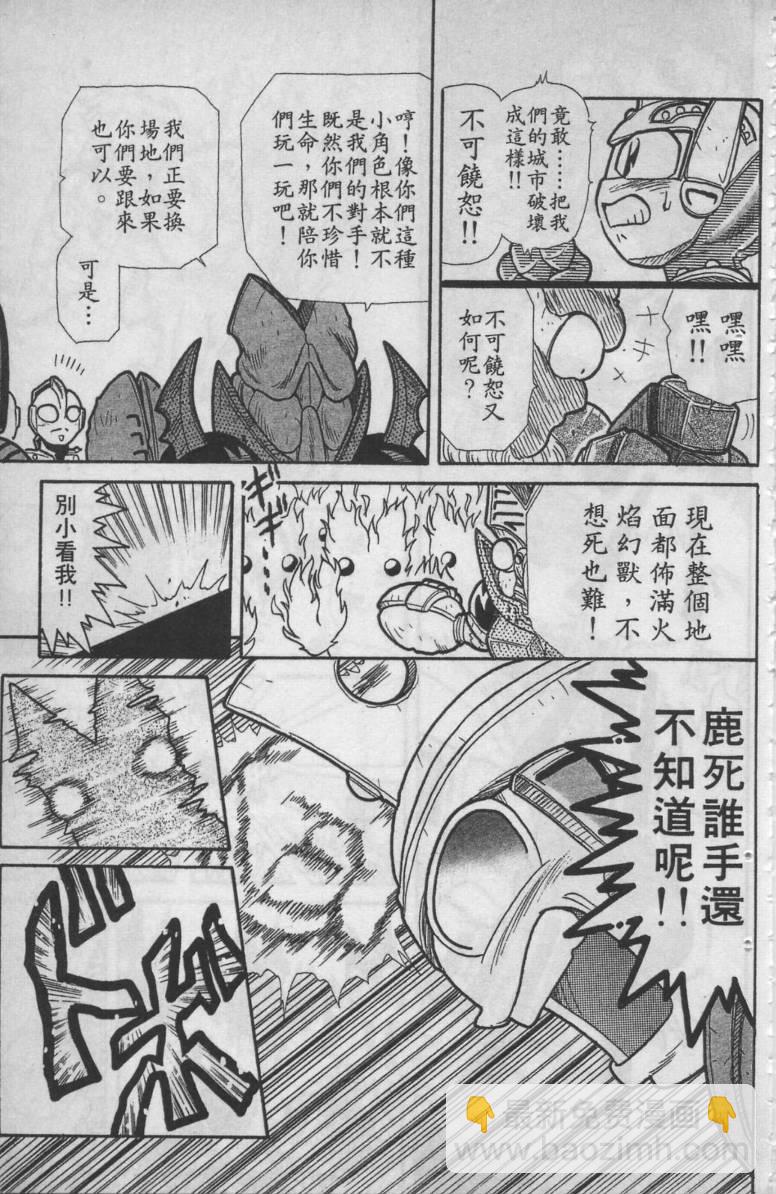 第02卷72