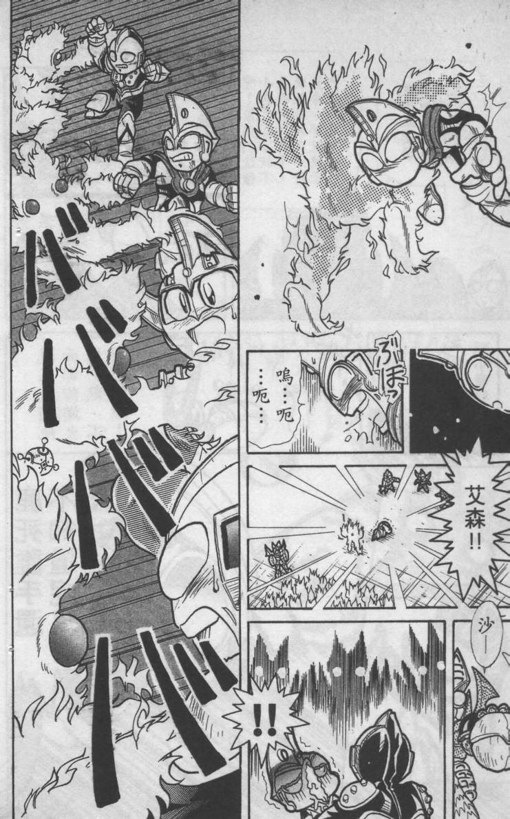 第02卷73