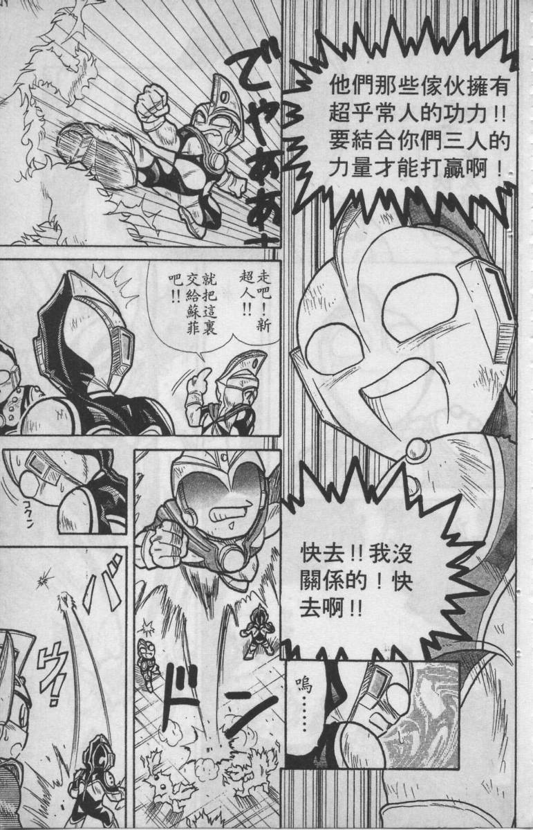 第02卷76