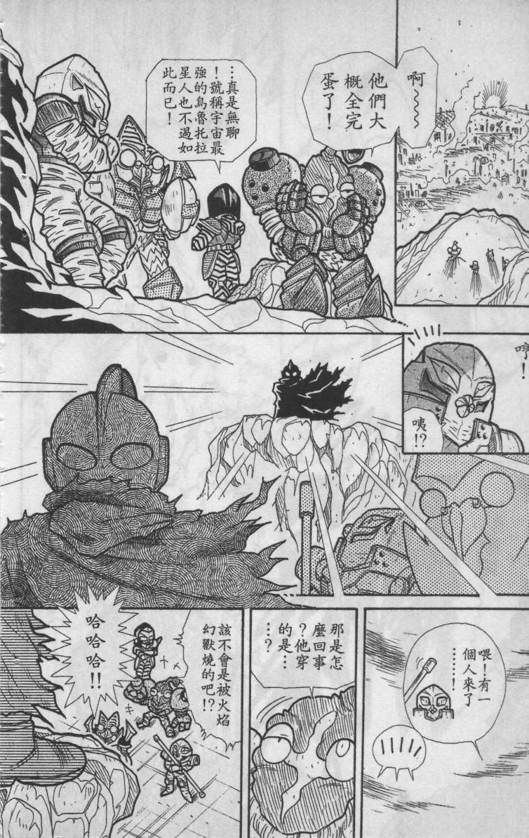 第02卷79