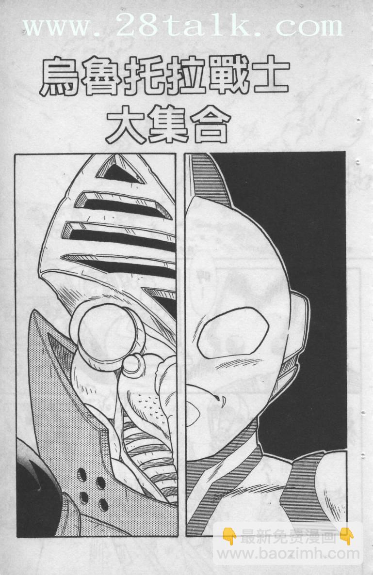 第02卷82