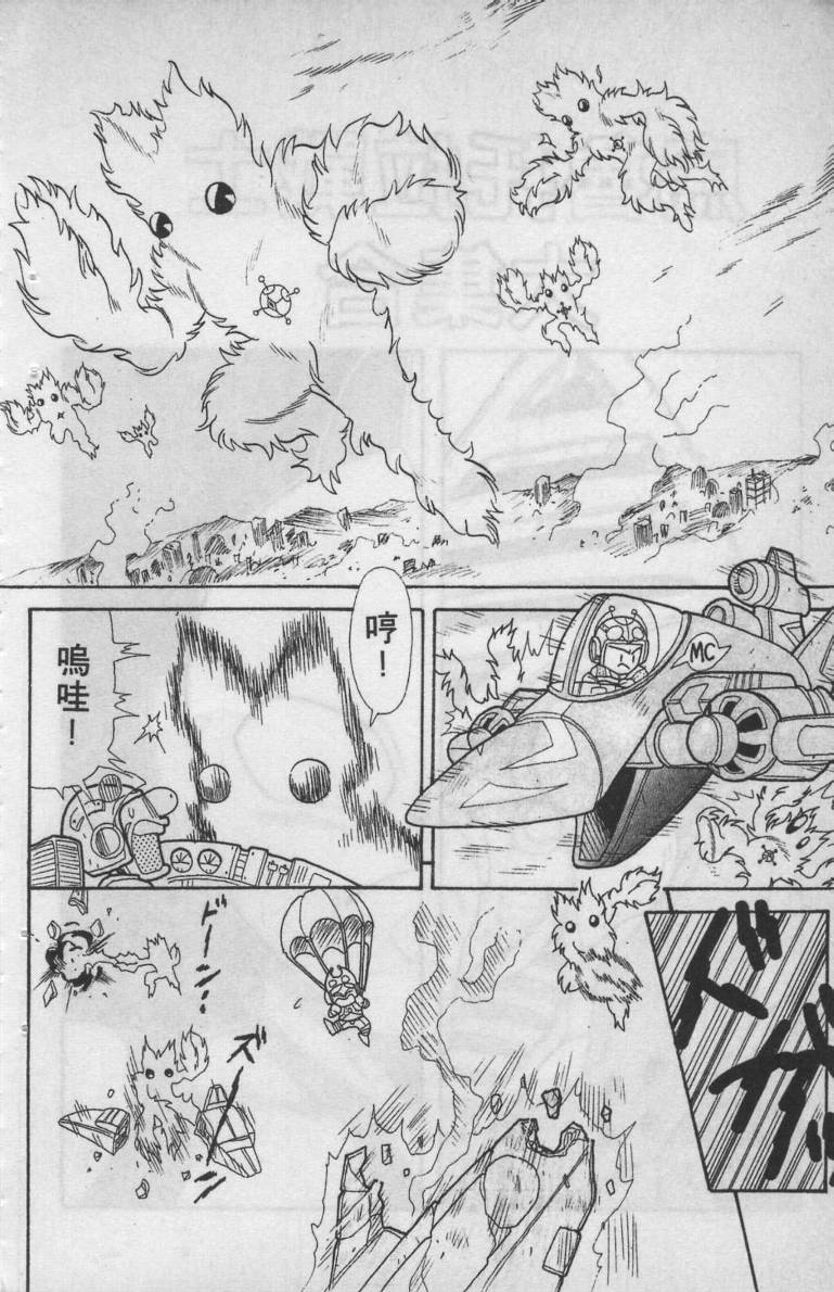 第02卷83