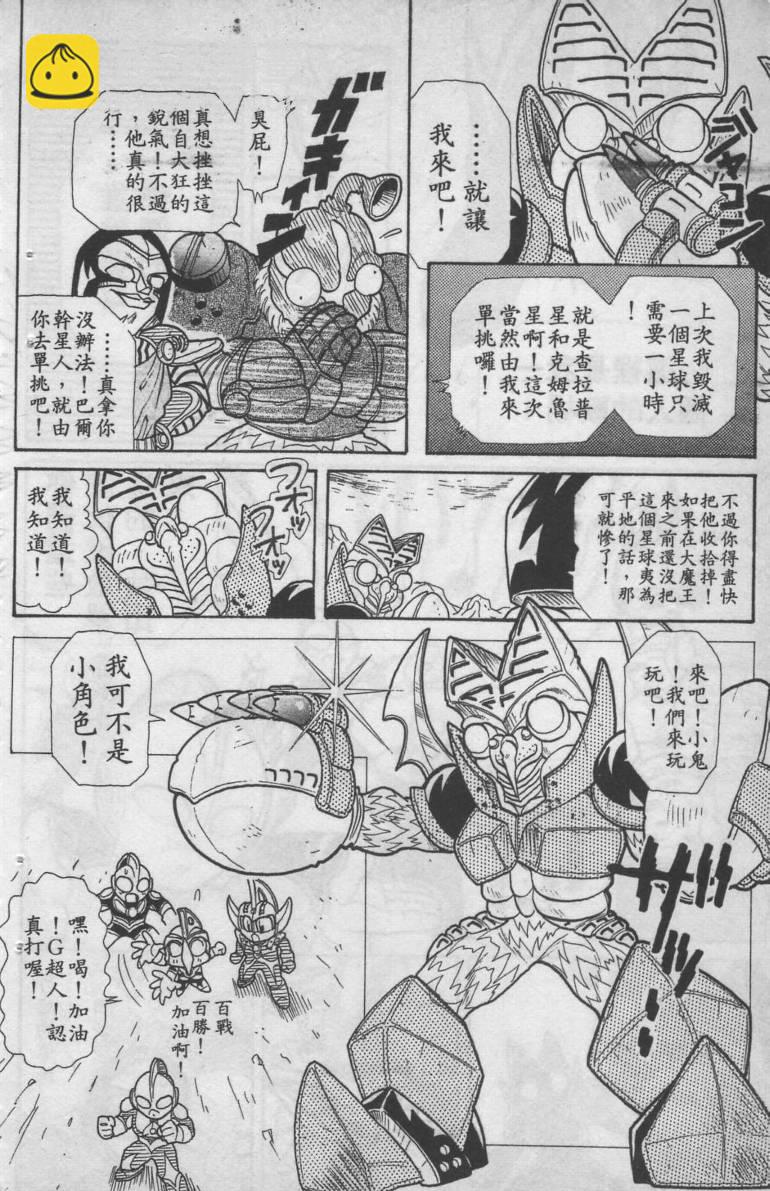 第02卷89