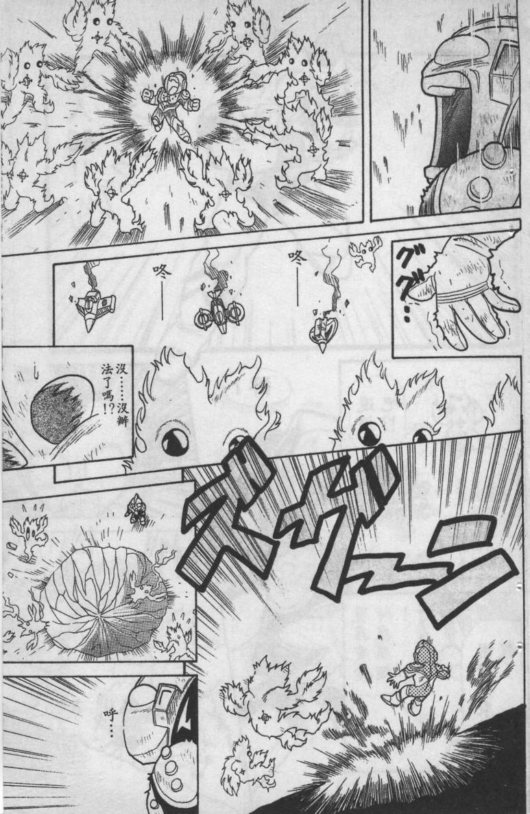 第02卷96