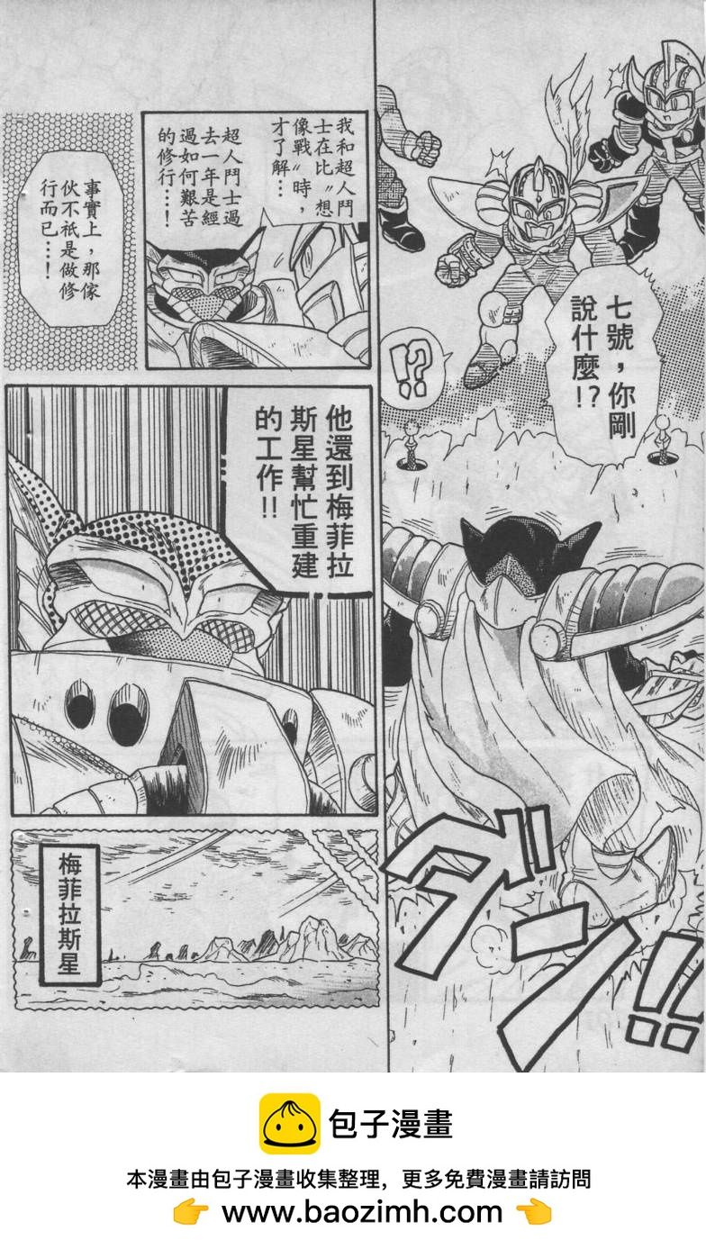 第04卷103